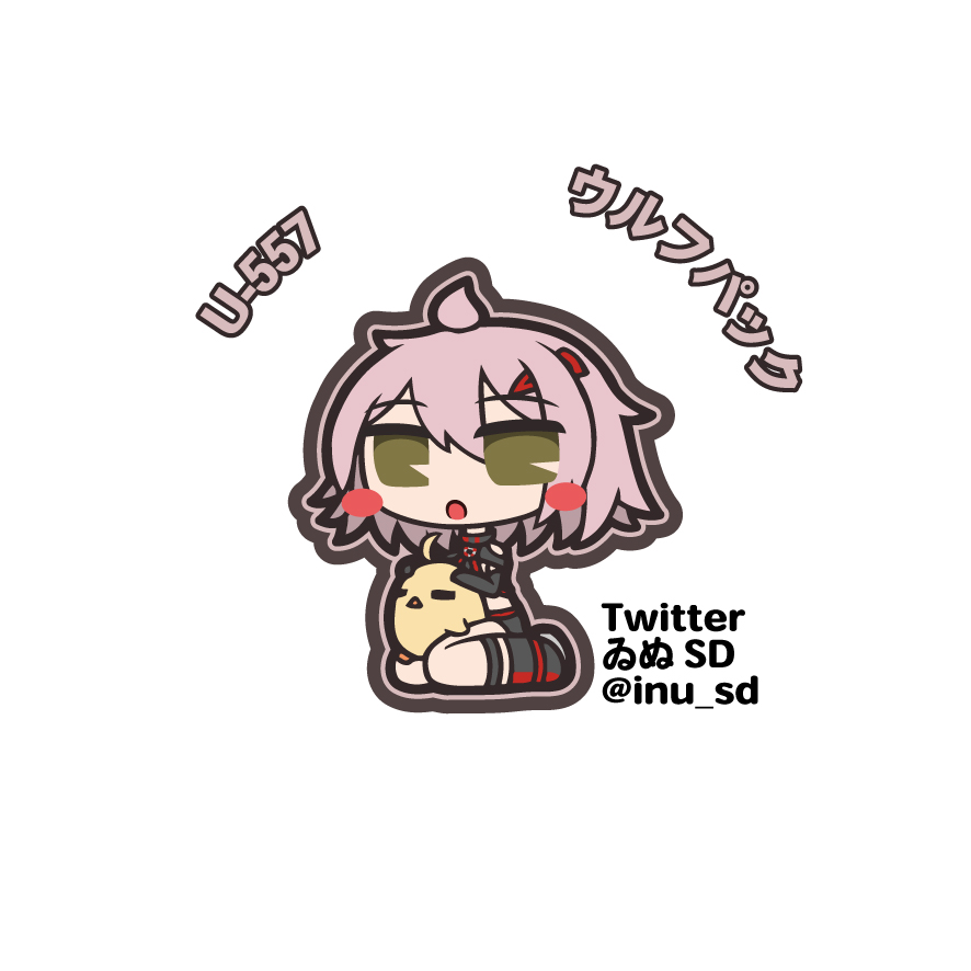 inu_sd's tweet photo. U-557ちゃん
かわいい
#アズールレーン #アズレン
#U557 https://t.co/qTXEkIJNu9