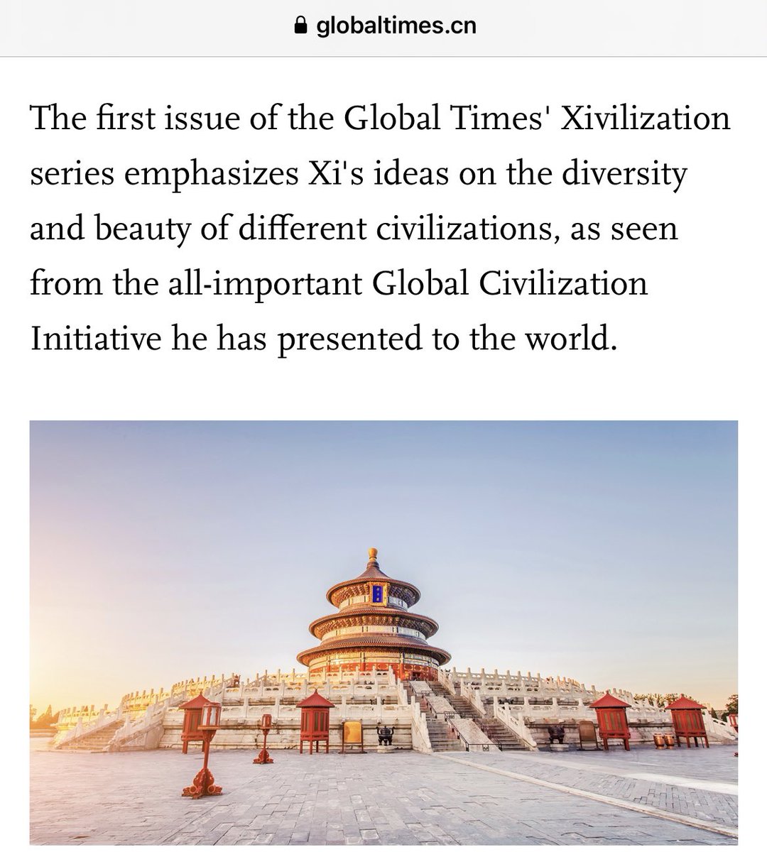 Tiger15035018's tweet image. 剛聽到 #Xivilization 這個詞的時候，第一反應是這些老外可真會整詞兒花樣辱包啊！萬萬沒想的是，這居然是匪共的《環球時報》生造出來的－－包自辱包才是天下無敵的新文明形態啊！😂😂😂