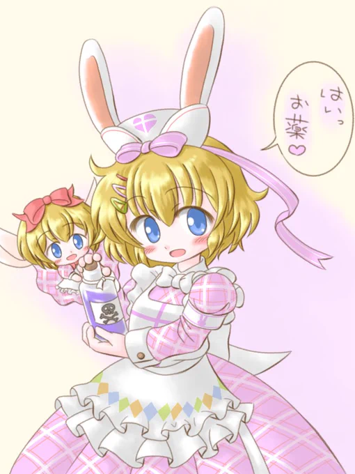 #5月1日はコンパロ祭 進捗と過去絵でコンパロ