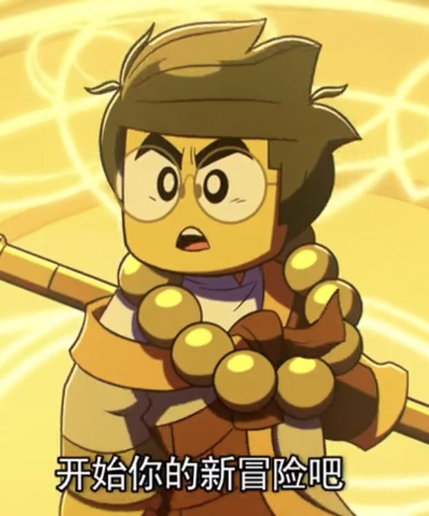 steven TOH SPOILERS on Twitter "RT pechachaos you would not