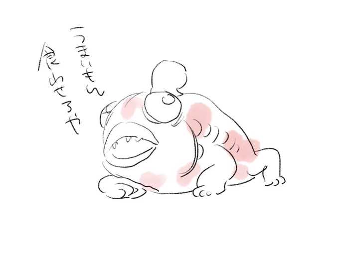 本日の落書き転載