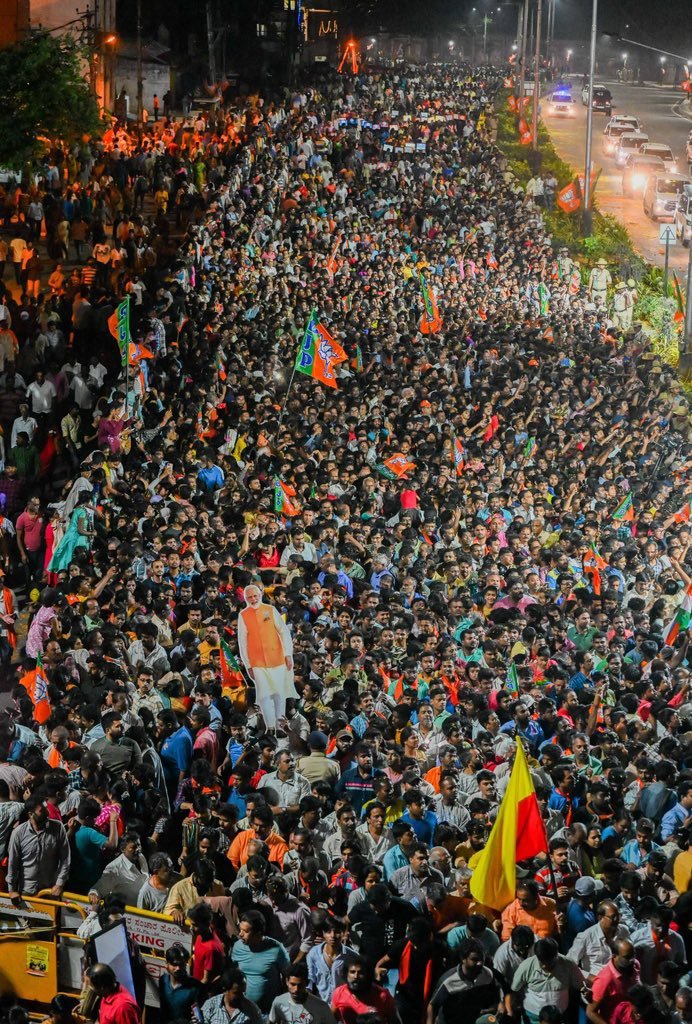 sanchana27's tweet image. #ModiHaiToMumkinHai #Modiji #modism #ManeMagaModi @narendramodi Ji🌷🙏~ Thank you