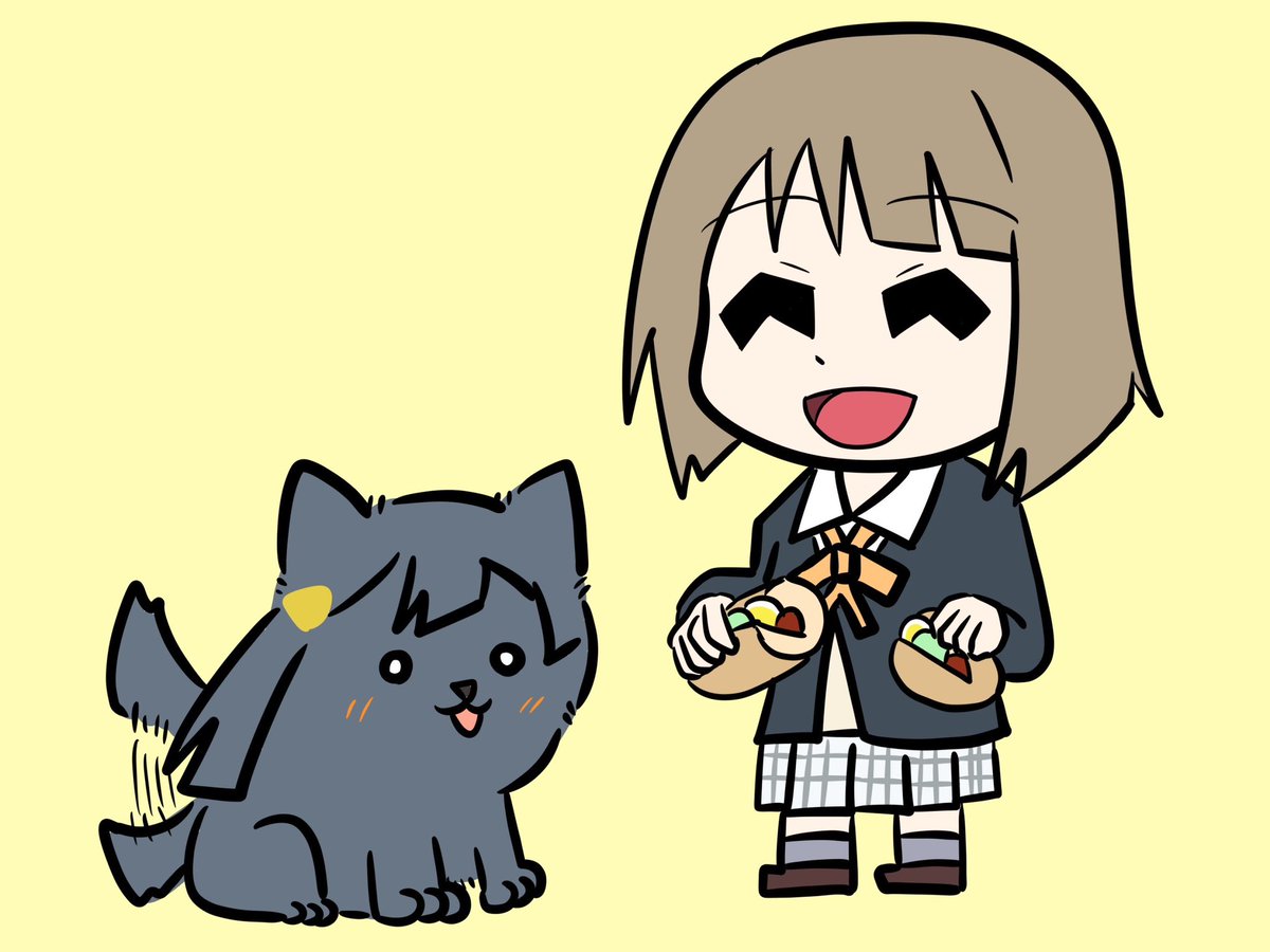nakasu kasumi nijigasaki academy school uniform school uniform dog skirt jacket closed eyes simple background  illustration images
