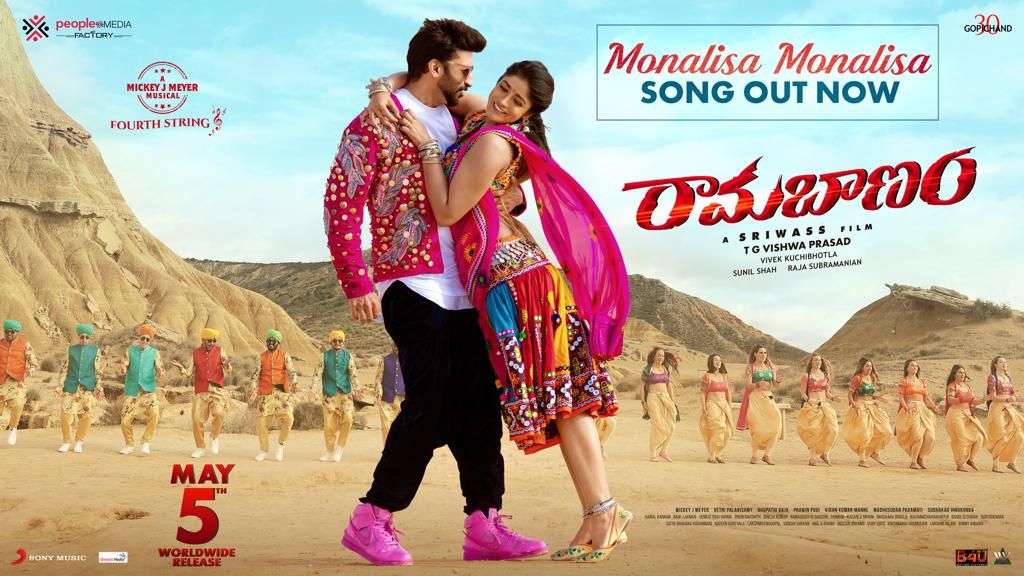 MovieFactory3's tweet image. Put ur dance shoes to groove for the Mass-pumping Energetic song! 🤟🏻🤩

#MonalisaMonalisa Lyrical Video from #RamaBanam out now💥

- youtu.be/IS2l8PjVBM8

#RamabanamOnMay5
Macho Starr @YoursGopichand @DirectorSriwass @DimpleHayathi @MickeyJMeyer @peoplemediafcy @SonyMusicSouth