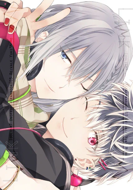 ユキモモweb再録 next(全年齢版)  ユキモモweb再録 Link  ユキモモweb再録 Honey  ユキモモweb再録 14!(全年齢版)  