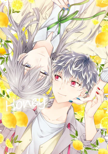 ユキモモweb再録 next(全年齢版)  ユキモモweb再録 Link  ユキモモweb再録 Honey  ユキモモweb再録 14!(全年齢版)  