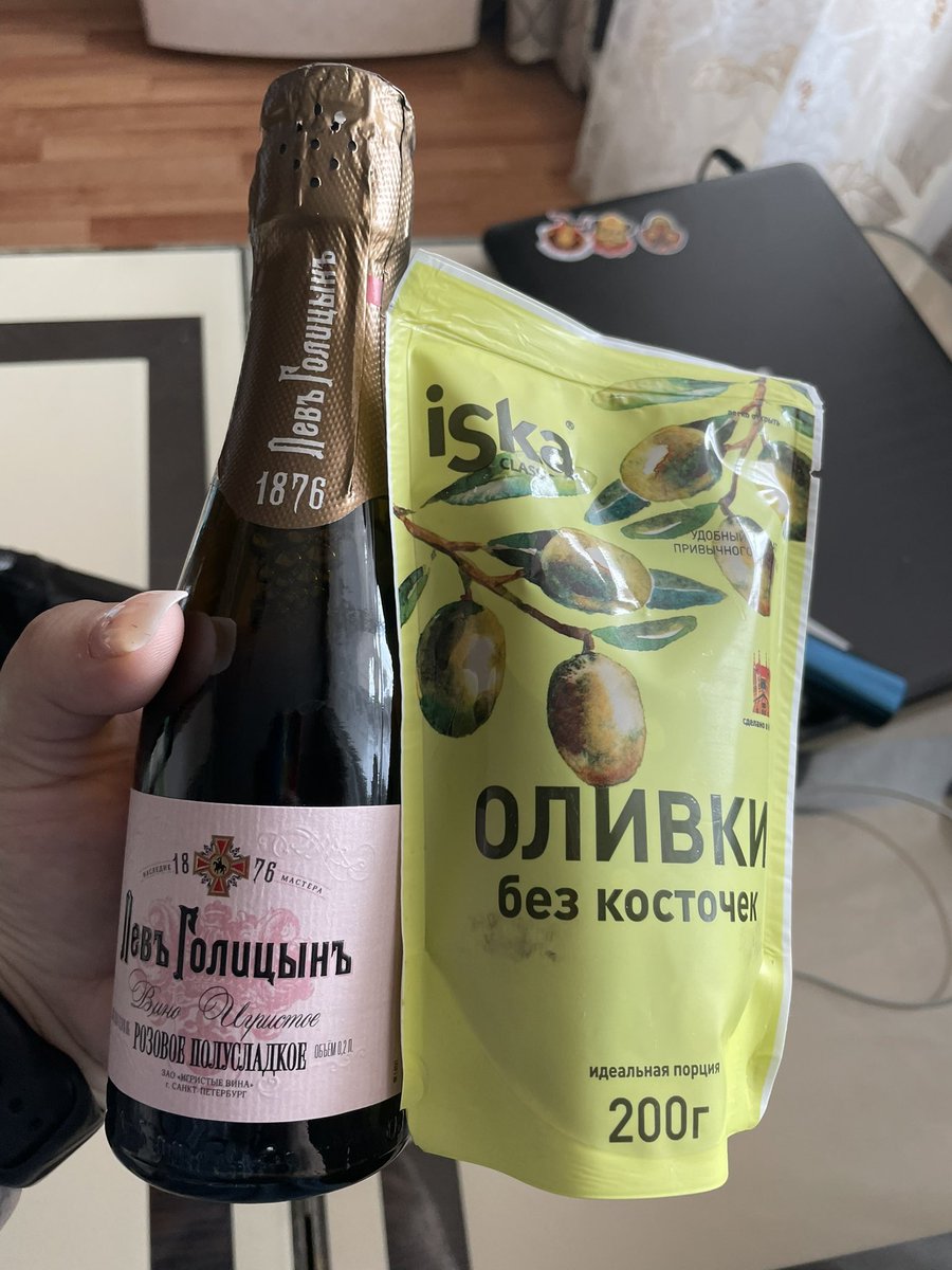 olyagrey24's tweet photo. Лучший выходной 🥰 люблю 30 апреля https://t.co/CdaN9BPBfX