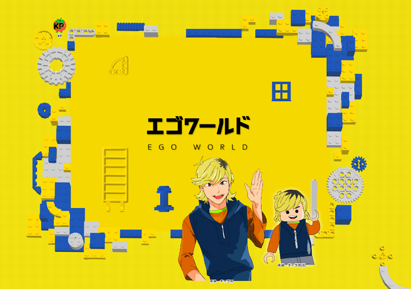 「チョチョさんKPでエゴワ回してもらいました。見学のわたしださんも目黒さんも長い事」|コタ■Skeb【募集中】のイラスト
