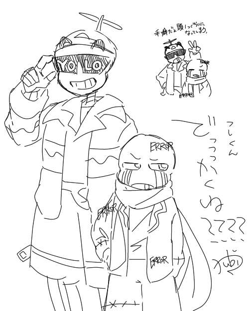 A_U_rubi's tweet photo. ムム… https://t.co/a2wuiM1HHy