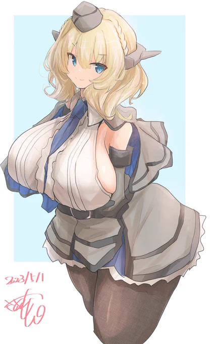 まかせなさい!