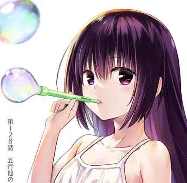 ▼今週のあやトラ▼ あやかしトライアングル第128話はジャンプ+にて本日配信!  メイからの情報で祭里(男)の正体を知った祭里(女)! そして五行仙の次なる行動とは…    (スタッフ)