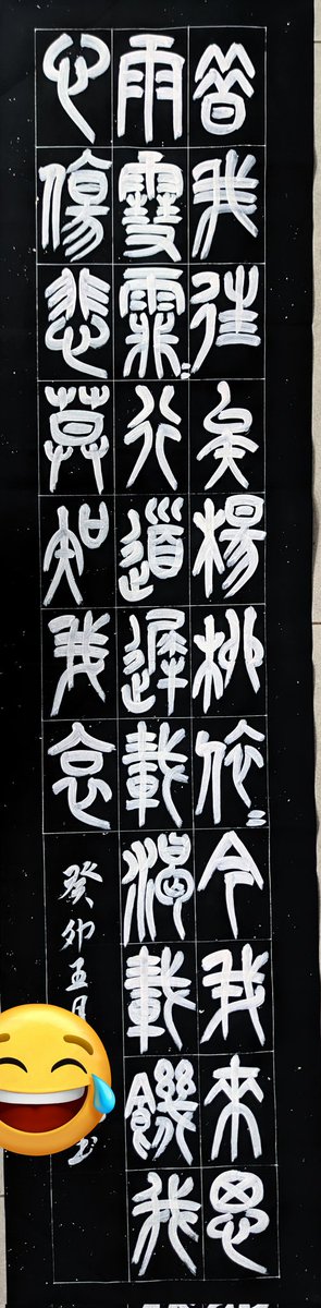 Choy0023's tweet photo. https://t.co/kmLbVWu2Bv