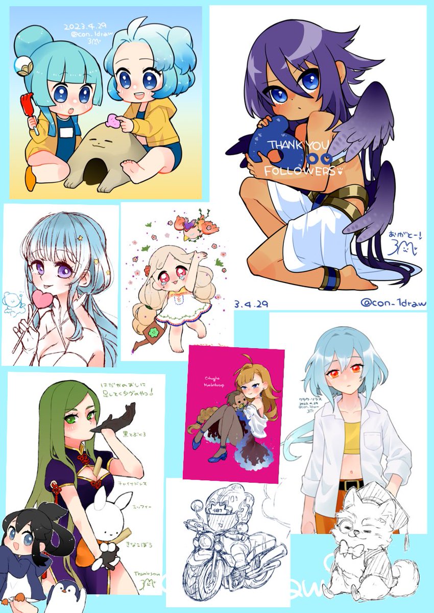 #きつねのいらすとまとめ 2023.04 71枚  ほんとえらすぎ 何が偉いってこの早さでまとめたこと (思ったより多くて後半ぎゅうぎゅうで笑った)