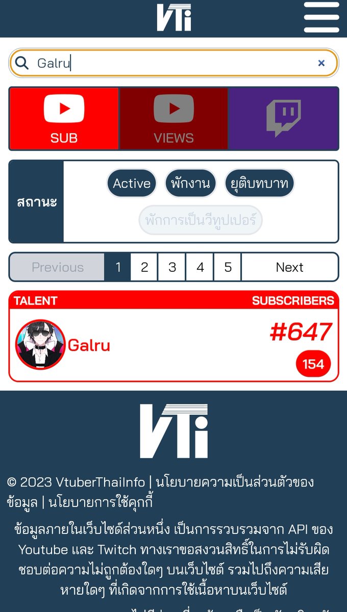 GalruVtuber's tweet photo. เดบิ้วแล้วก็มาเลย เอาเลย เอาจริงละนะ
ขอบคุณทางเวปด้วยนะครับ
สัญญาว่าจะมาไลฟ์ให้บ่อยที่สุดครับ
#galru #galrulive #vtunerthaiinfo
https://t.co/GHpoqVoYhM https://t.co/tyACe04WuV