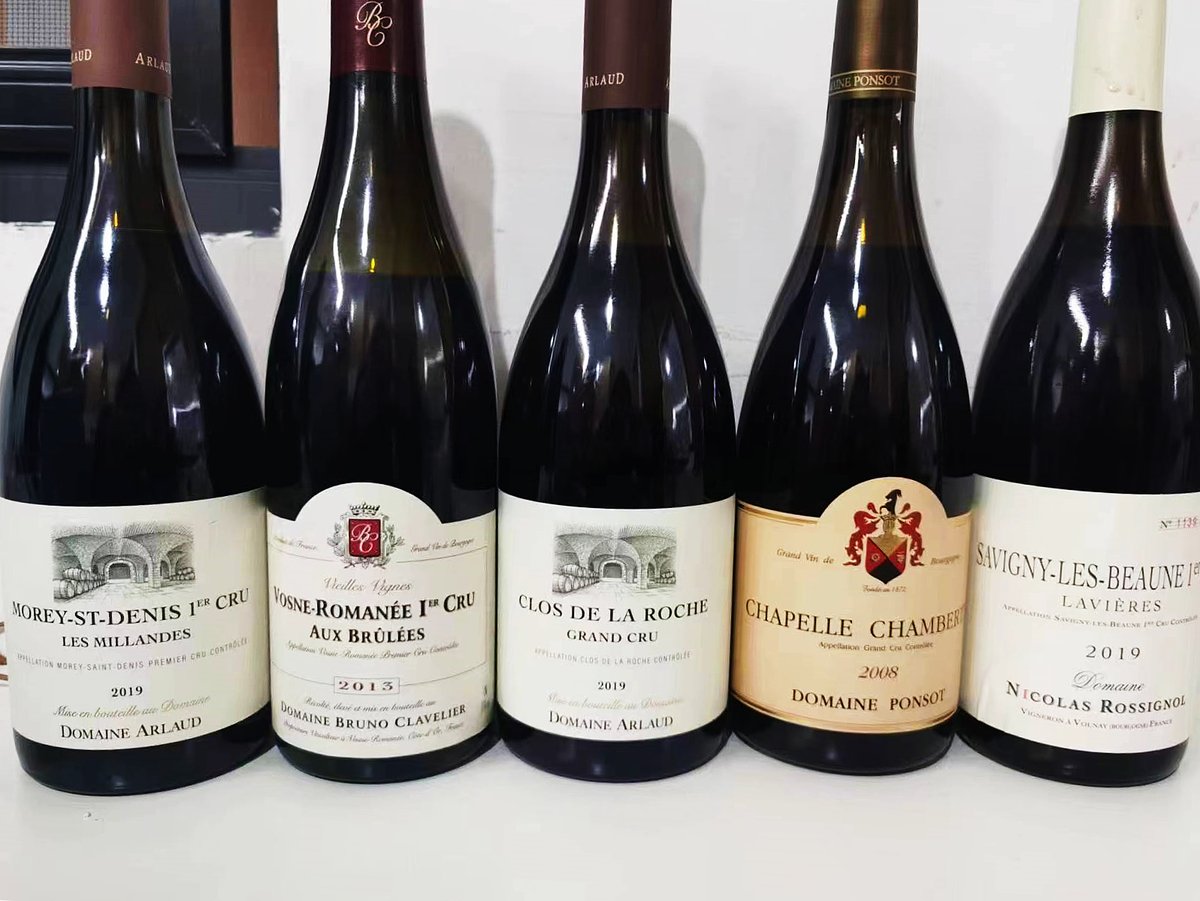 Terroir Sense Wine Review tweet media