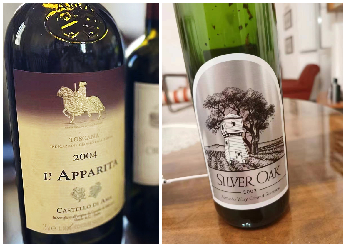 Terroir Sense Wine Review tweet media