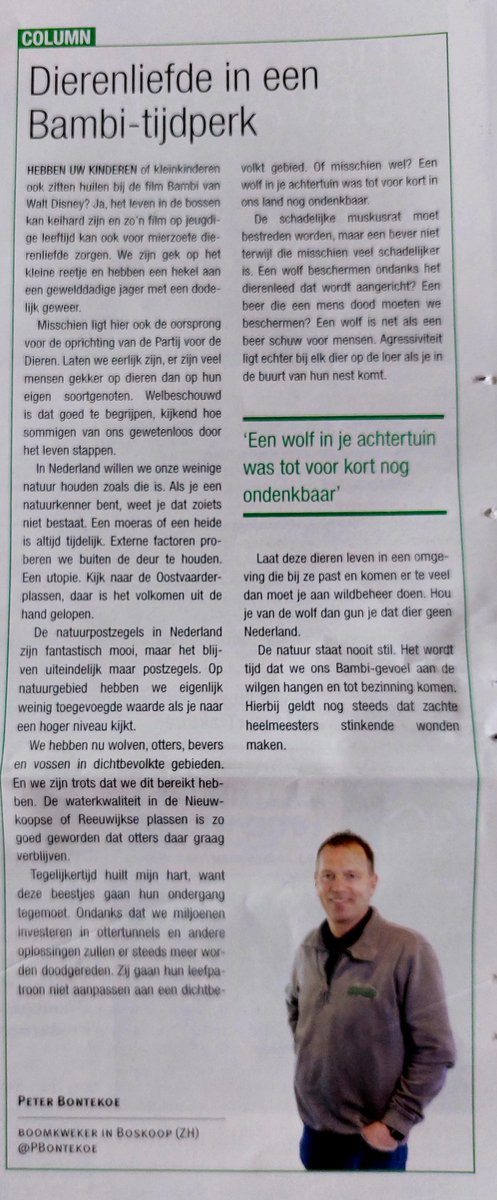 peter bontekoe tweet media