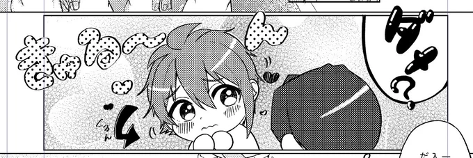 おわらんです