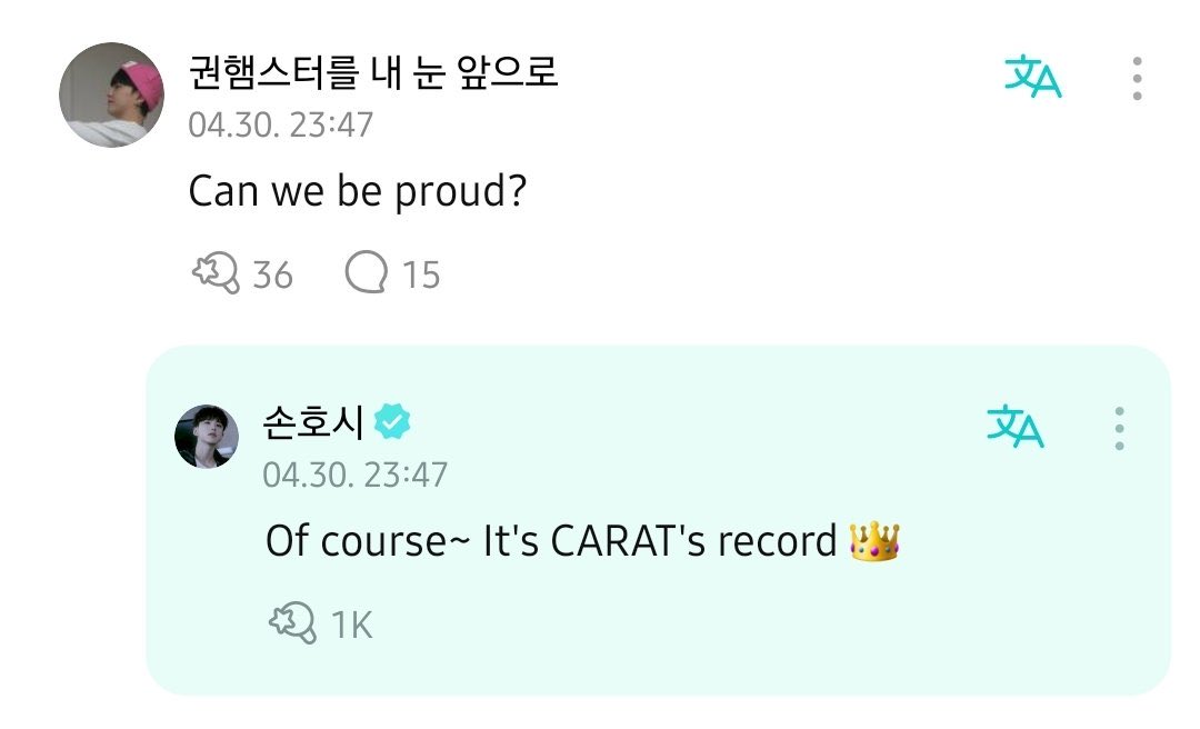 💎: “can we be proud”
🐯: “OF COURSE, its CARATS RECORD”

YALLLLLLL🥹🥹🥹🥹🥹
