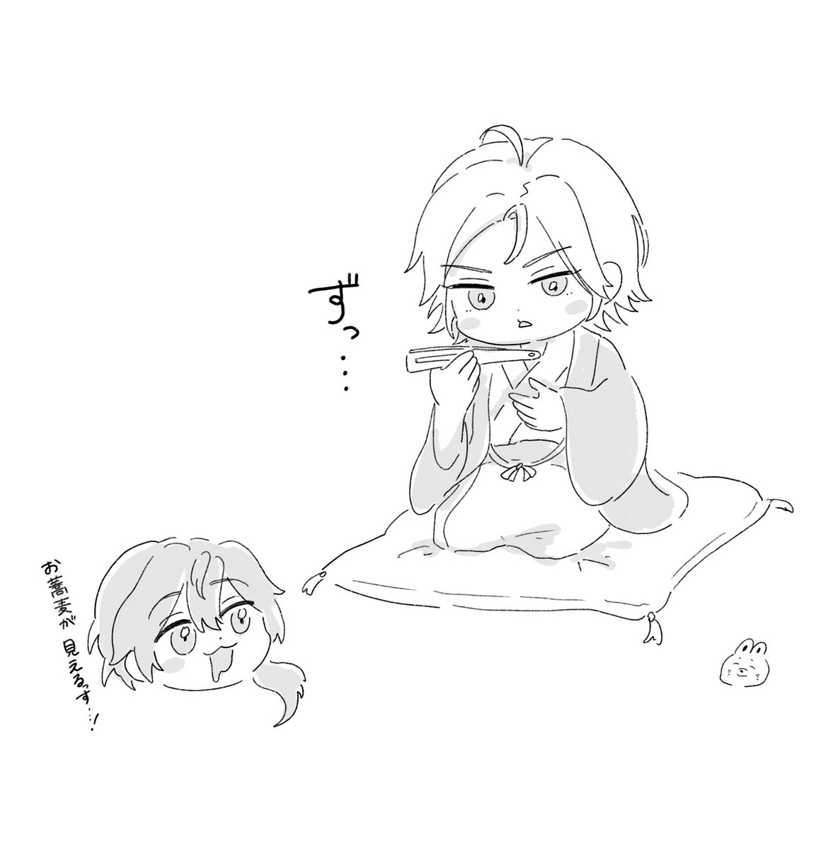 噺家のこはく 