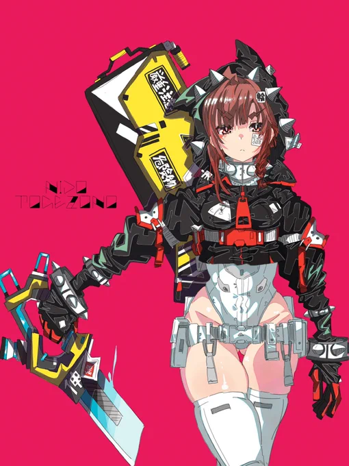 えっぐいハイレグトゲトゲガール 棘園ニドやん #オリキャラは性癖の見本市 