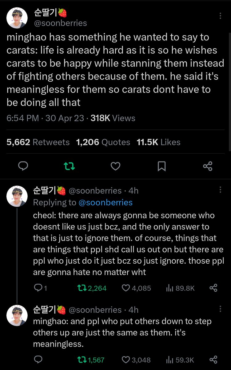 mellifluousdk's tweet photo. carats, don't forget to listen to choi seungcheol and minghao 🫡

FOCUS ONLY ON #SEVENTEEN
watch the MV: https://t.co/WHviGfrSoQ https://t.co/uwSmAzgtbN