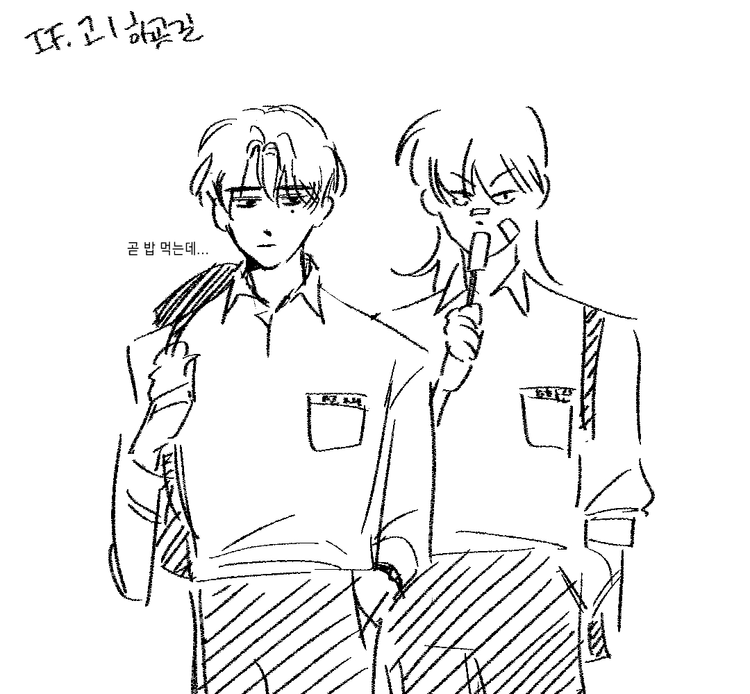 __7O_1's tweet photo. 생각해보니까 웃김 https://t.co/XfbeelcpEH