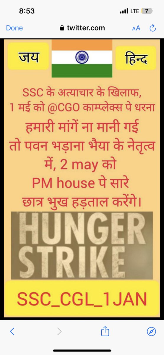 Deep989964's tweet photo. हम सब लोग आ रहें है दिल्ली अपना हक़ लेने…
जब तक हमारा हक़ नहीं मिलता तब तक आमरण भूख हड़ताल करंगें PM आवास पर पवन भाड़ना के नेतृत्व में
@PMOIndia @narendramodi @aajtak @erPawanBhadana #SscHungerStrikePMHouse #SSC_CGL_1JAN #SSC_1JAN #SSC_CGL_AGE_RECKONING_1_JAN @Barkhakaushik1 https://t.co/ZNpUlXI7yo