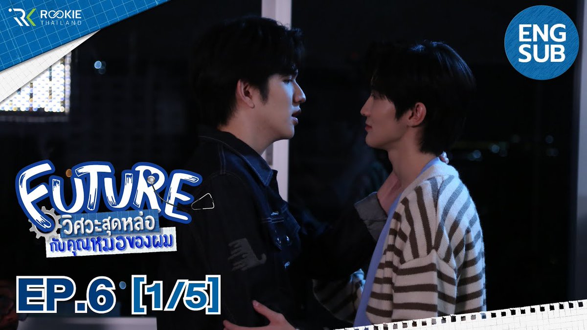 2BoomHouseBR's tweet photo. 📽| A Parte 1 do episódio final de Future Series já está disponível no YouTube.

🔗https://t.co/gq1UbXzHeg

#FutureFinalEP
#FutureSeries https://t.co/HsTY1QUABn
