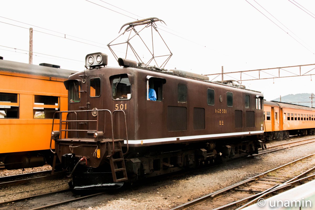 cso0's tweet photo. 5月1日ですね
#いぶき501の日
#いぶき501
#ED500型
#ED501
#大井川鐵道 https://t.co/D7Zbur1M8C
