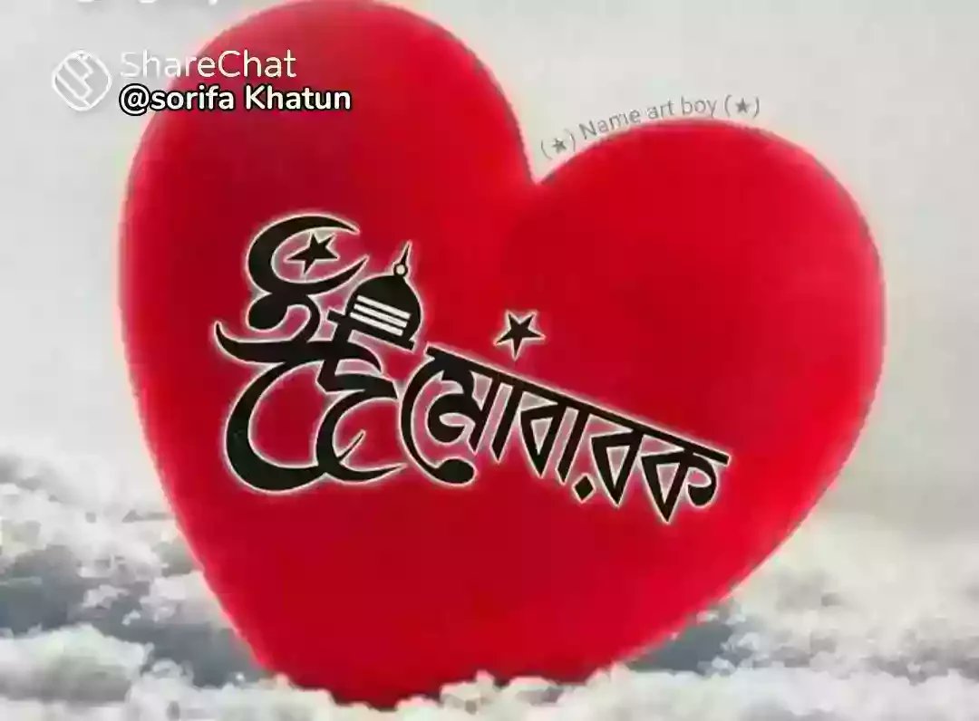Nasir Udden (@nasirud11522615) on Twitter photo 
