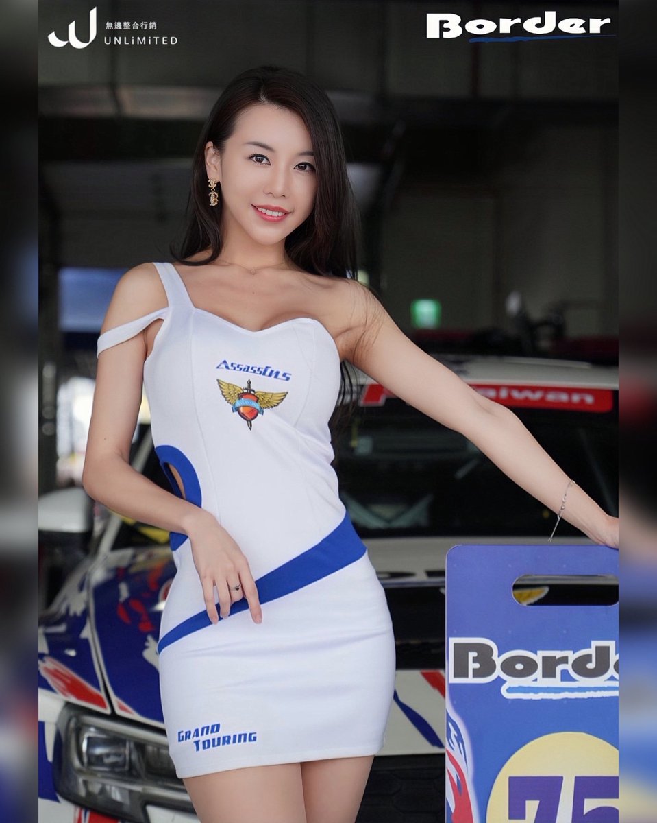 chanel44444444's tweet photo. 🏁🏆2023 STS 超級房車全國系列賽🏎️💨
♡♡BORDER speed racing♡♡
#BORDER
#borderspeedracing
#Border高性能避震器
#英國刺客機油 #assassins #oil
#uspower #豪祥汽車精品
#嘉晟國際輪業
#無邊整合行銷
#omina
#jcbrake #煞車來令片專家
#賽車女郎芸芸
#賽車女郎 #車模 #明日芸芸 https://t.co/ZVwgSppp34