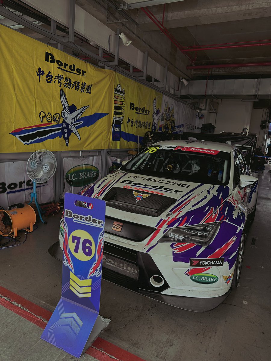 chanel44444444's tweet photo. 🏁🏆2023 STS 超級房車全國系列賽🏎️💨
♡♡BORDER speed racing♡♡
#BORDER
#borderspeedracing
#Border高性能避震器
#英國刺客機油 #assassins #oil
#uspower #豪祥汽車精品
#嘉晟國際輪業
#無邊整合行銷
#omina
#jcbrake #煞車來令片專家
#賽車女郎芸芸
#賽車女郎 #車模 #明日芸芸 https://t.co/ZVwgSppp34