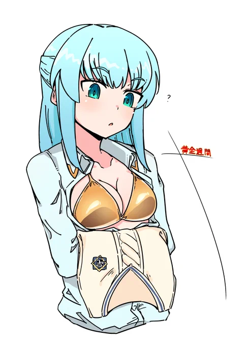 gw