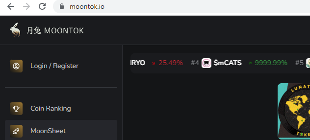 CatsMicro2023's tweet photo. We are on top 4 Trending on MOONTOK🔥🔥🔥

https://t.co/byJYYfref4 https://t.co/cpDuGTfdsL