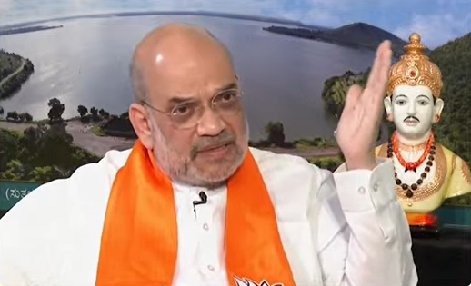BJP4India's tweet photo. 2024 में 300 से ज्यादा सीटों के साथ मोदी जी फिर से प्रधानमंत्री बनेंगे, ये सुनिश्चित है।

मैं देश भर में घूमता हूं, इसलिए जनता का रूझान मुझे मालूम है।

- श्री @AmitShah https://t.co/ZkRRl3oQtI