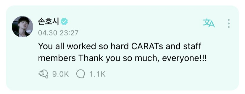 FUNNY HOW SVT AND CARATS GO "THANK YOU" BACK AND FORTH TO EACH OTHER ALL THE TIME. ITS NEVER ENDING AND SO ADMIRABLE😍😍😍