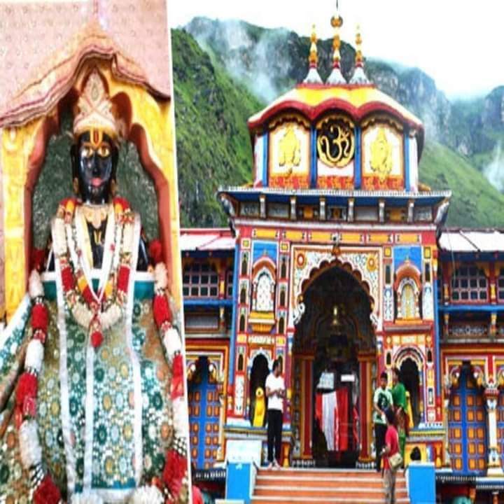 बद्रीनाथ धाम में एक "अलौकिक" घटना घटित हुई है !! और यह अलौकिक घटना सैंकड़ों सालों में कभी कभार होती है. 

मामला यह है कि, जब भगवान बद्रीविशाल जी की मंदिर का कपाट हर साल भारी बर्फबारी के कारण, छह महिनों के लिए बंद होता है तो, उसी दिन भगवान बद्रीविशाल जी को ठंड ना लगे, इसलिए