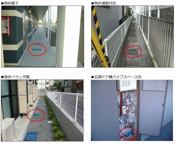 翻譯QT推補充說明。

犯人（會隨機去關水閥），以便確認現在走出去關水閥的人是男是女
→如果住戶是女性的話，犯人就會再關上水閥
→等到她再次出來開水閥就藉機襲擊對方。

請一個人住的女性要謹記在心。
如果這位朋友第二次被關水閥時就立刻出門，極有可能會被攻擊。

※水閥通常是玄關旁或是巷子內