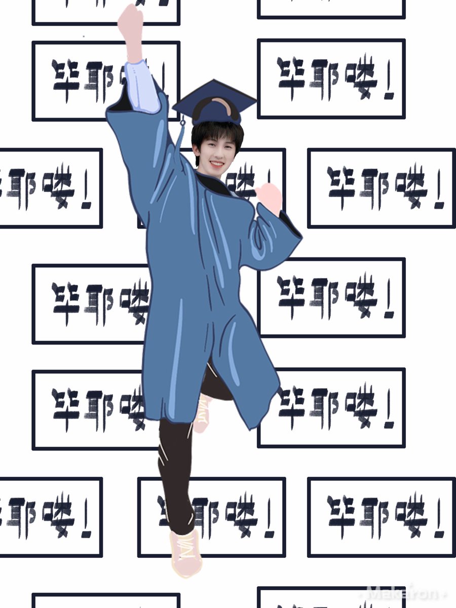 minhhan20318165's tweet photo. Hi OAO in SHMF
#LINMOxSHMF 
Hôm trước làm cho Mo cái hình này mà quên chưa post https://t.co/yDTnAzsMM8
