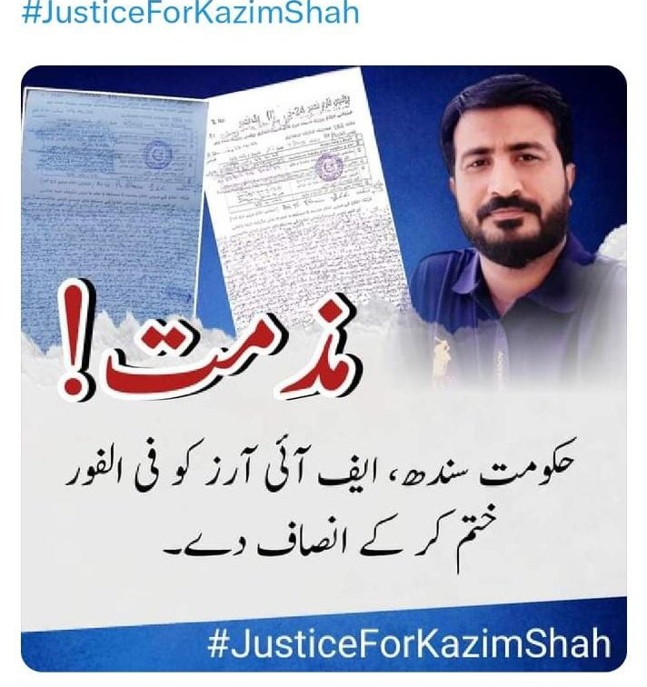 SyedRashid110's tweet photo. Kazim Shah is a well-known social worker from Rohri, and we stand with him against this political victimization. #StandWithKazimShah #JusticeForKazimShah @DMCSindhPolice https://t.co/zTzgiJwcqe