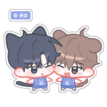 Dgang___'s tweet photo. 준상 띠부씰...
만들고 싶어서 끄적끄적 https://t.co/P4kWy0MaoC
