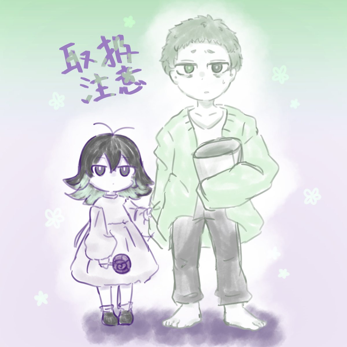 もね🦩 tweet media