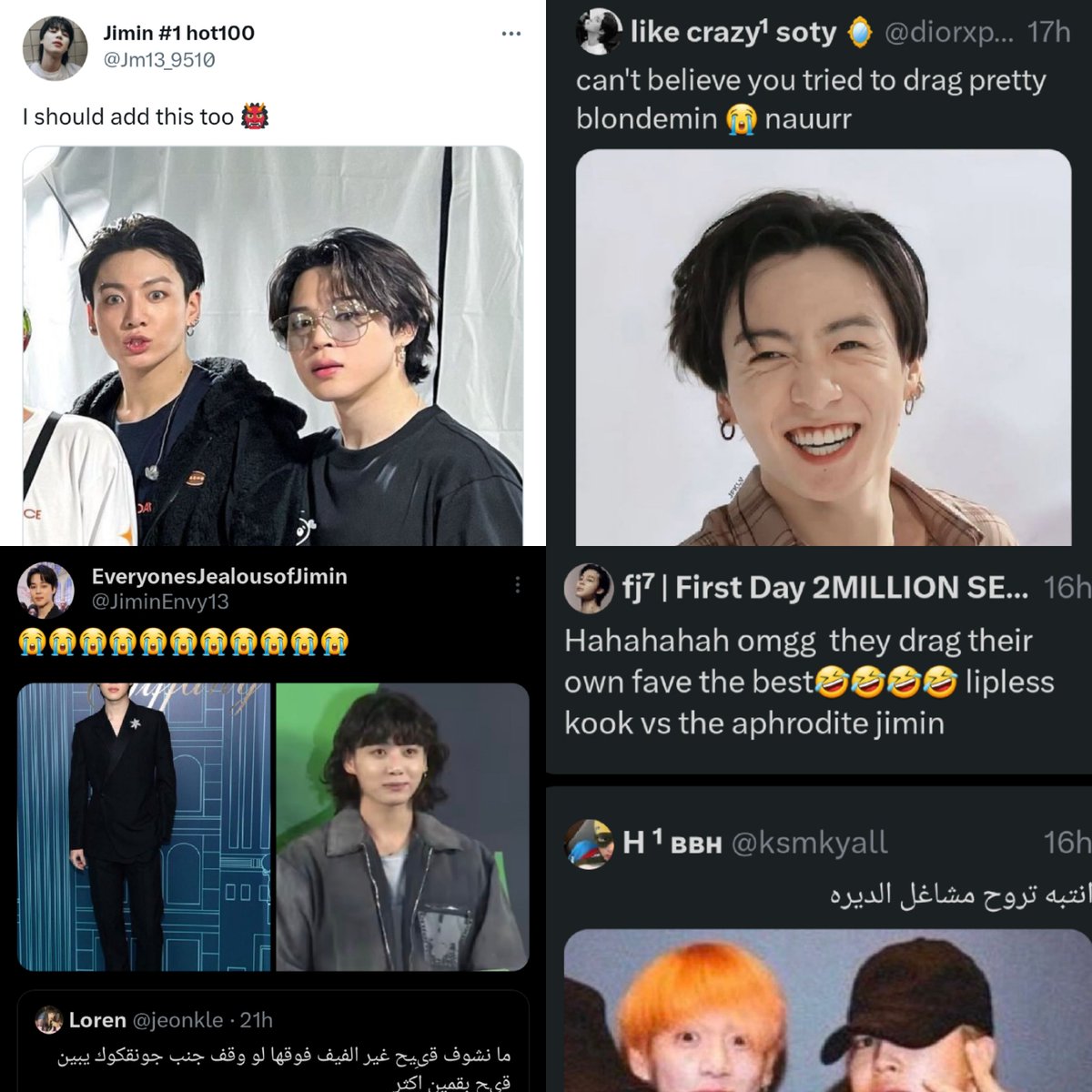 JK_CrSpot's tweet photo. ‼️mass report and block

📌https://t.co/gS3JS5xnLP
📌https://t.co/ceCgQ0IZQa
📌https://t.co/YsbCHbVzLh
📌https://t.co/32zMtYZCw4
📌https://t.co/TbsfOIfMP6
📌https://t.co/Un2GnbzCLr
📌https://t.co/OiM3jmECpY
📌https://t.co/ht1bdRwmX5
📌https://t.co/6WcYL9IQTN https://t.co/g7ebV3meX4