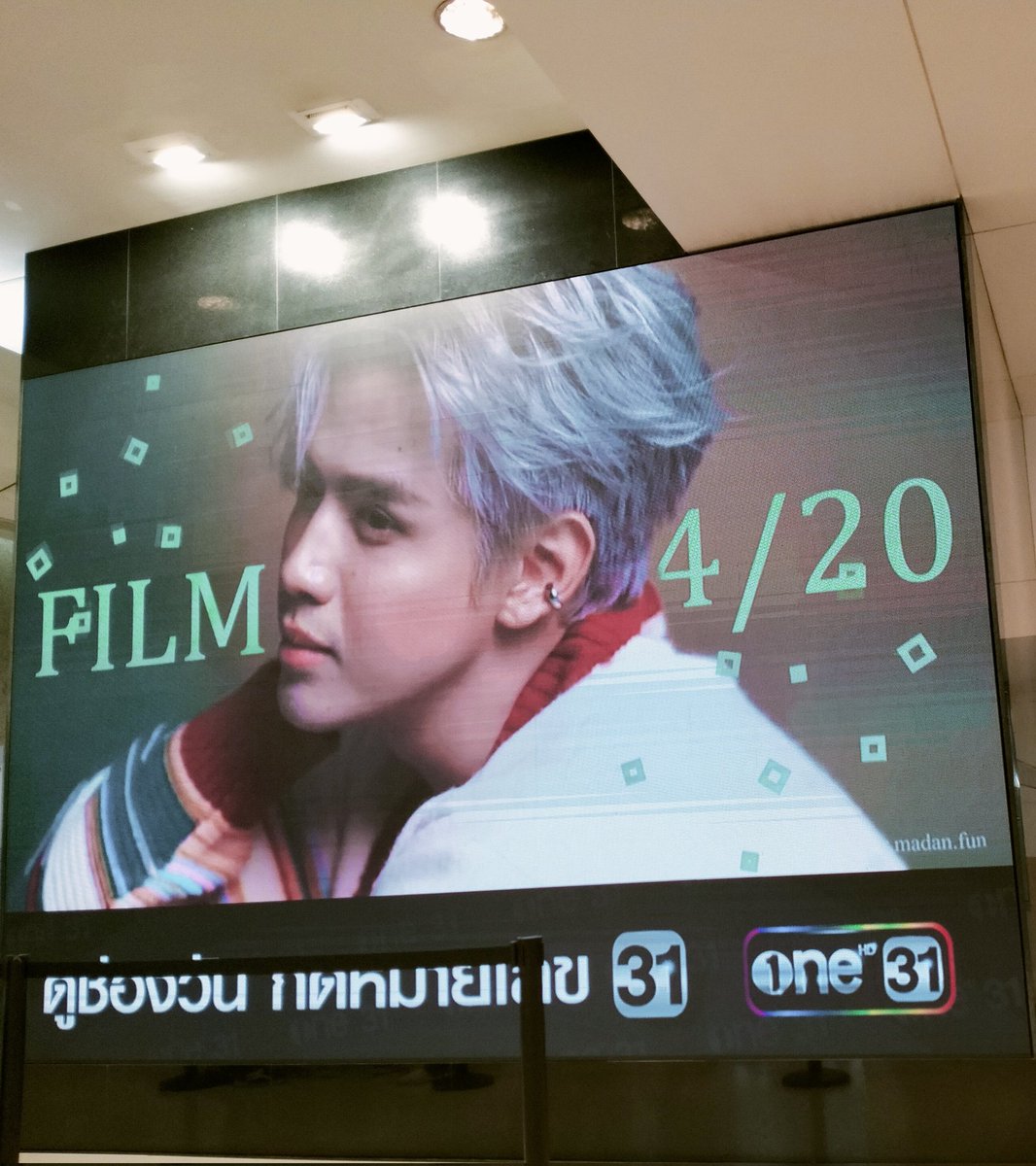 AriyaHengthave1's tweet photo. 🎂🎁HBD พี่ฟิล์ม จอใหญ่ GMM
ภาพมองเพลินเลยค่ะ
@film_tnp20 
@FilmtnpStudio 
#Happyfilmsday2023
#FilmBDProjectChallenge https://t.co/nUtosCBXPM
