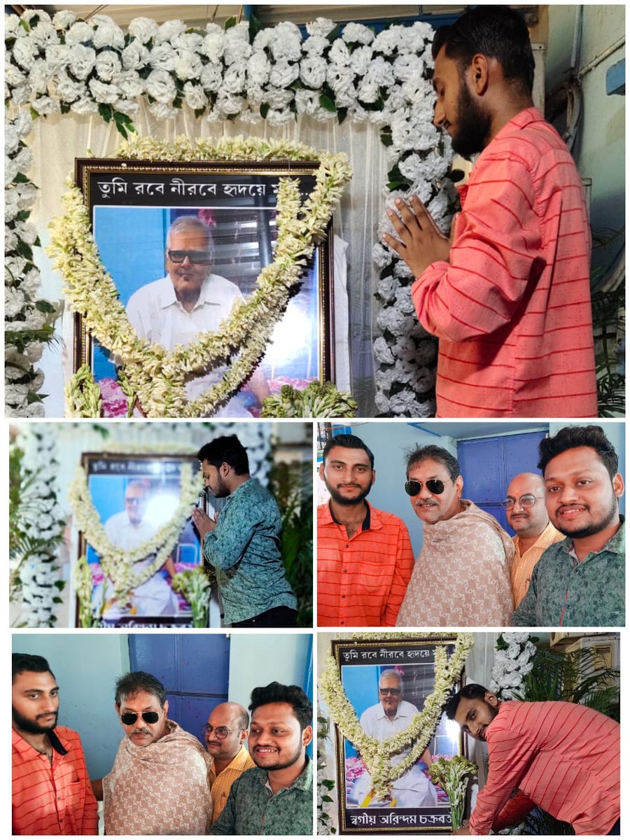aitcdip's tweet photo. আমাদের অত্যন্ত প্রিয় দাদা পাণ্ডবেশ্বরের বিধায়ক তথা পশ্চিম বর্ধমান জেলা তৃণমূল কংগ্রেসের সভাপতি শ্রী @bhumiputranaren মহাশয়ের পিতা পরলোক গমন করিয়াছেন।
আজ পান্ডবেশ্বর বাঁকোলা বাসভবনে দেখা করে তাহার পরিবারের সদস্যদের সমবেদনা জানিয়ে তাহার বিদেহী আত্মার চির শান্তি কামনা করিলাম। https://t.co/DFG6p35cwQ