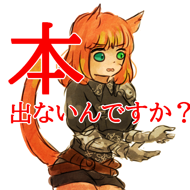 最近描いた絵、おおむね猫 
