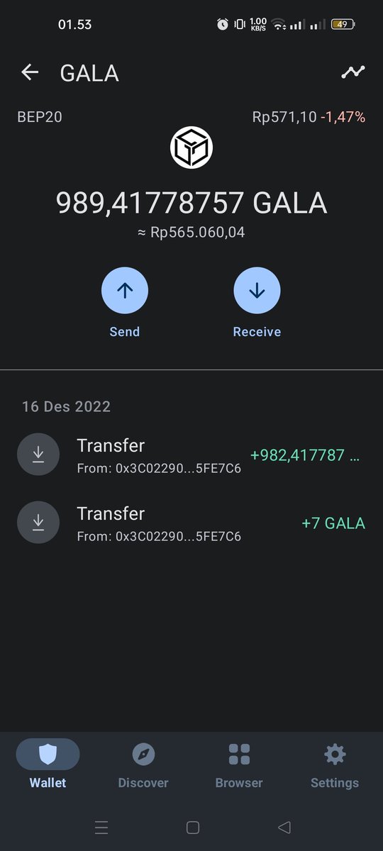 ADEISMANTO20's tweet photo. How to sell sell this coin?@pNetworkDeFi https://t.co/kHj6SMvVYg