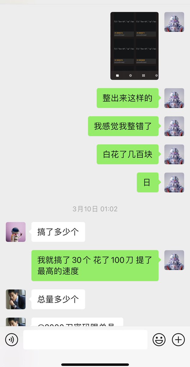 kiki tweet media