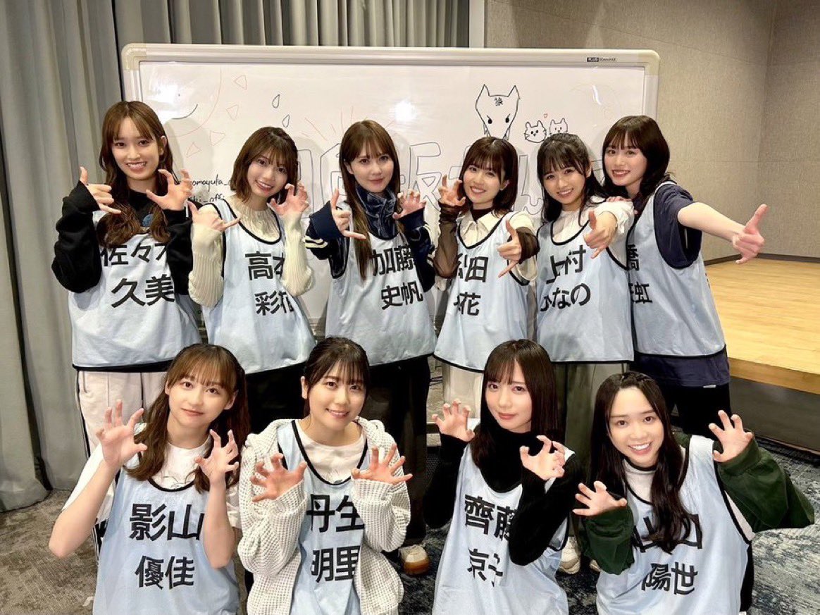 EgBalli's tweet photo. #5月になったのでリプした人に一言 https://t.co/CrvbmKGzXi